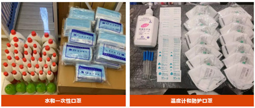 风雨同舟 与子同袍 大悦城控股积极驰援疫情防控，保障个人卫生用品销售