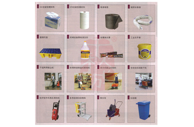 劳保用品与个人卫生用品销售 守护健康与安全的市场双翼