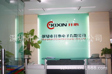 便携美学 解锁1.5寸电子相框钥匙扣的多样实用场景
